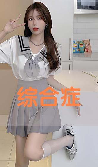 欧美剧情h版在线观看,激情燃烧的秘密世界 第2张 欧美剧情h版在线观看,激情燃烧的秘密世界 第2张