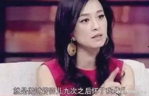 张庭爆料男生追自己视频,揭秘明星恋爱幕后故事  第1张