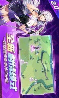 极速领域台服最新爆料,神秘新内容即将揭晓,玩家期待值飙升! 第1张 极速领域台服最新爆料,神秘新内容即将揭晓,玩家期待值飙升! 第1张