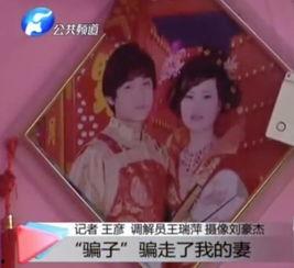 小影老公爆料是真的吗视频,小影老公爆料视频真实性揭秘 第3张 小影老公爆料是真的吗视频,小影老公爆料视频真实性揭秘 第3张